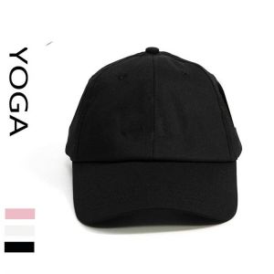 Adis' Accessories Men's And Women's Outdoor Sunscreen Visor Cap Korean Casual Versatile Sports Baseball Cap - Thermal Underwear Bottoms - AliExpress